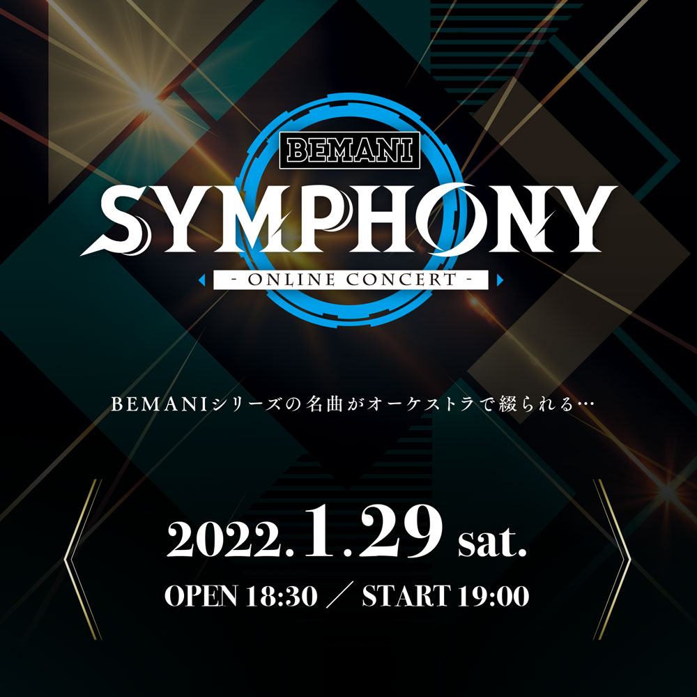 BEMANI SYMPHONY -Online Concert-
