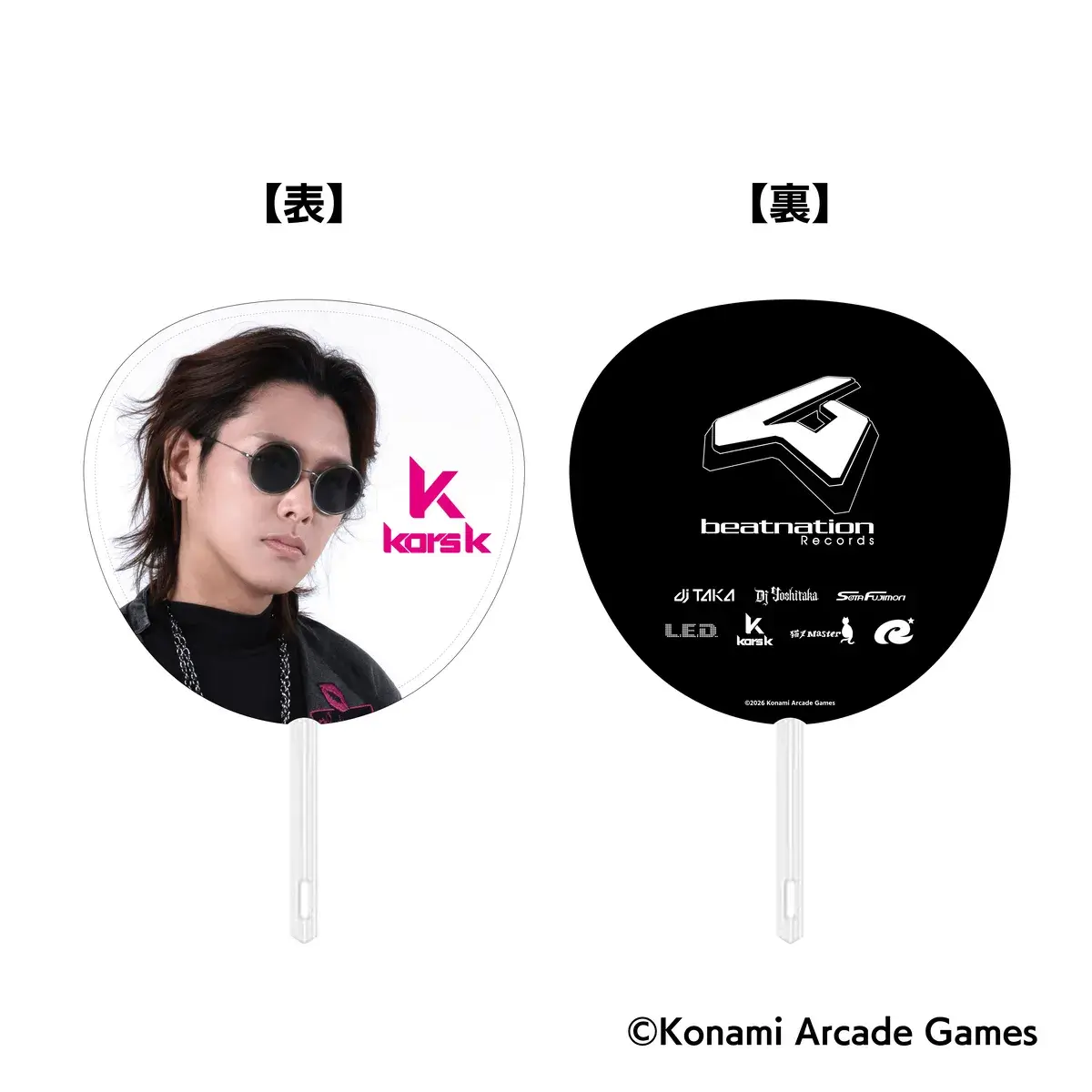 EDP×beatnation summit 2026<br>-beatnation 20th anniversary-