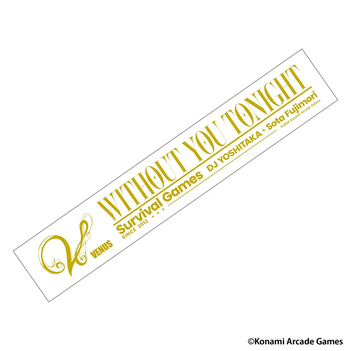 EDP beatnation CDセット EDP×beatnation summit 2026<br>-beatnation 20th anniversary-