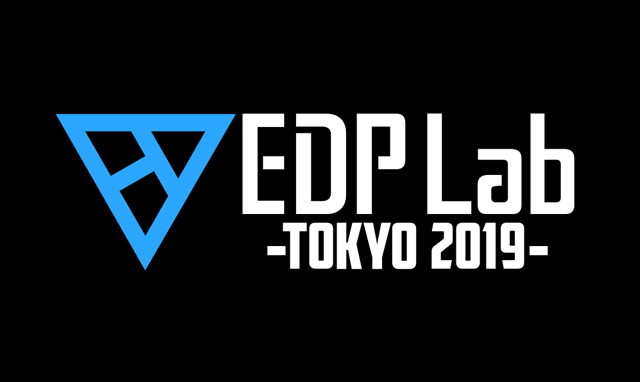 EDP -beatmania IIDX 20th Anniversary Tribute BEST Release Party-